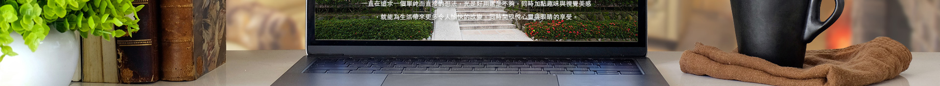 myspa_portfolio_04