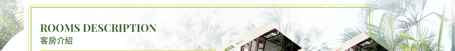 myspa_portfolio_09