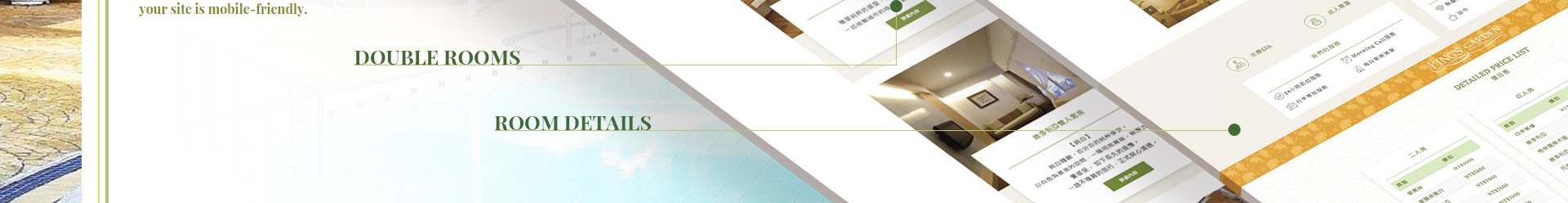 myspa_portfolio_12