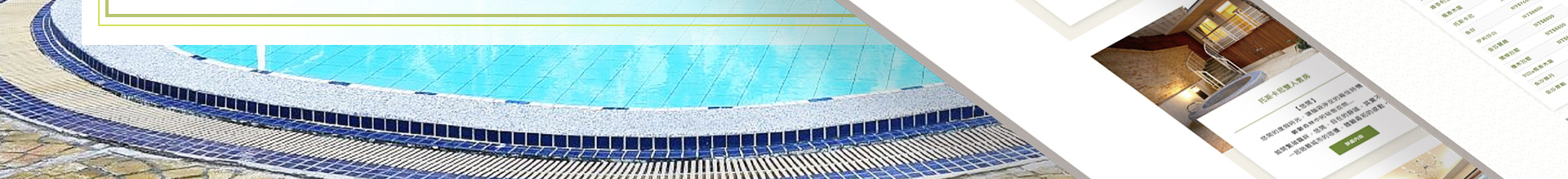 myspa_portfolio_13