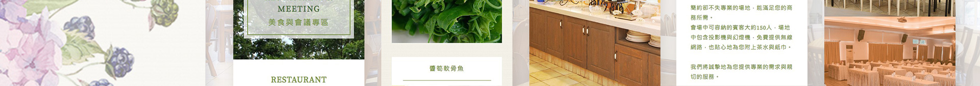myspa_portfolio_17