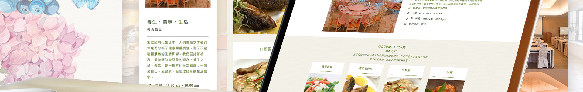 myspa_portfolio_19