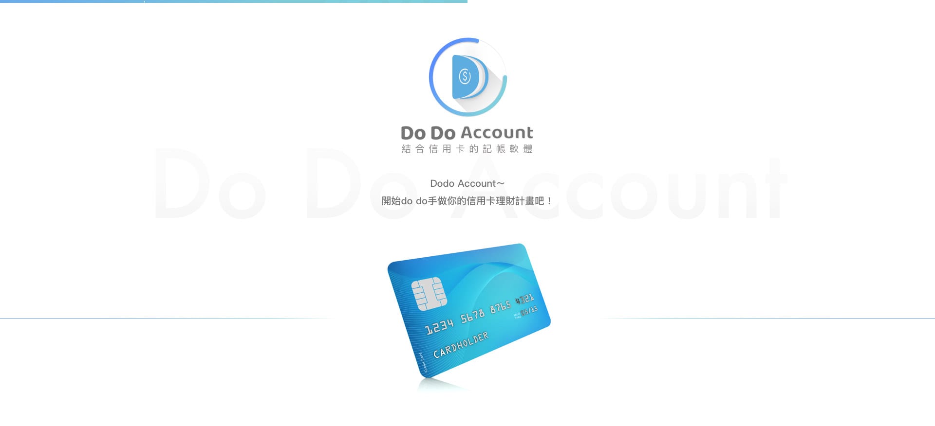 dodo-index_07
