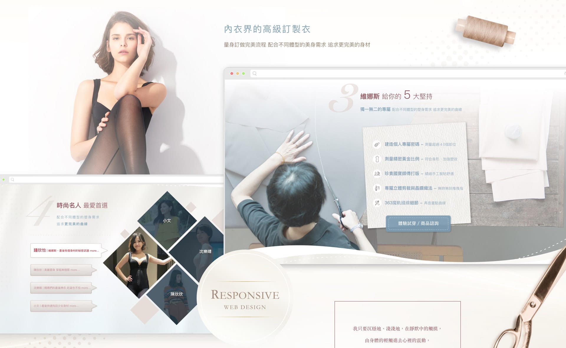 venus_p_04