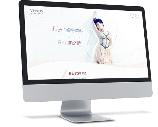 作品集說明圖-v