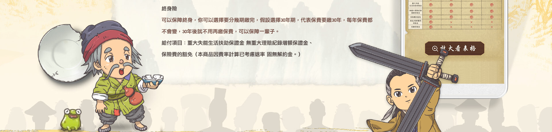 goodcareok_2-02