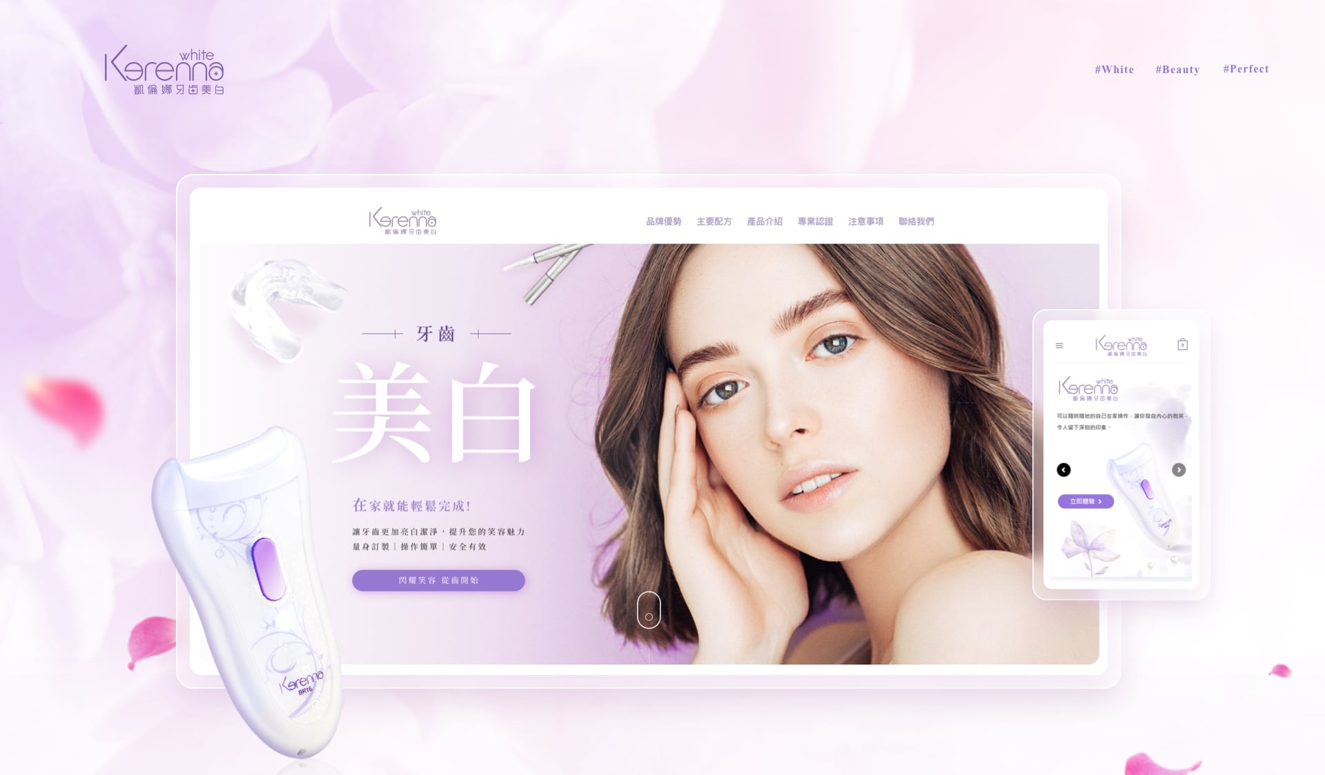 Kerenna-portfolio-01