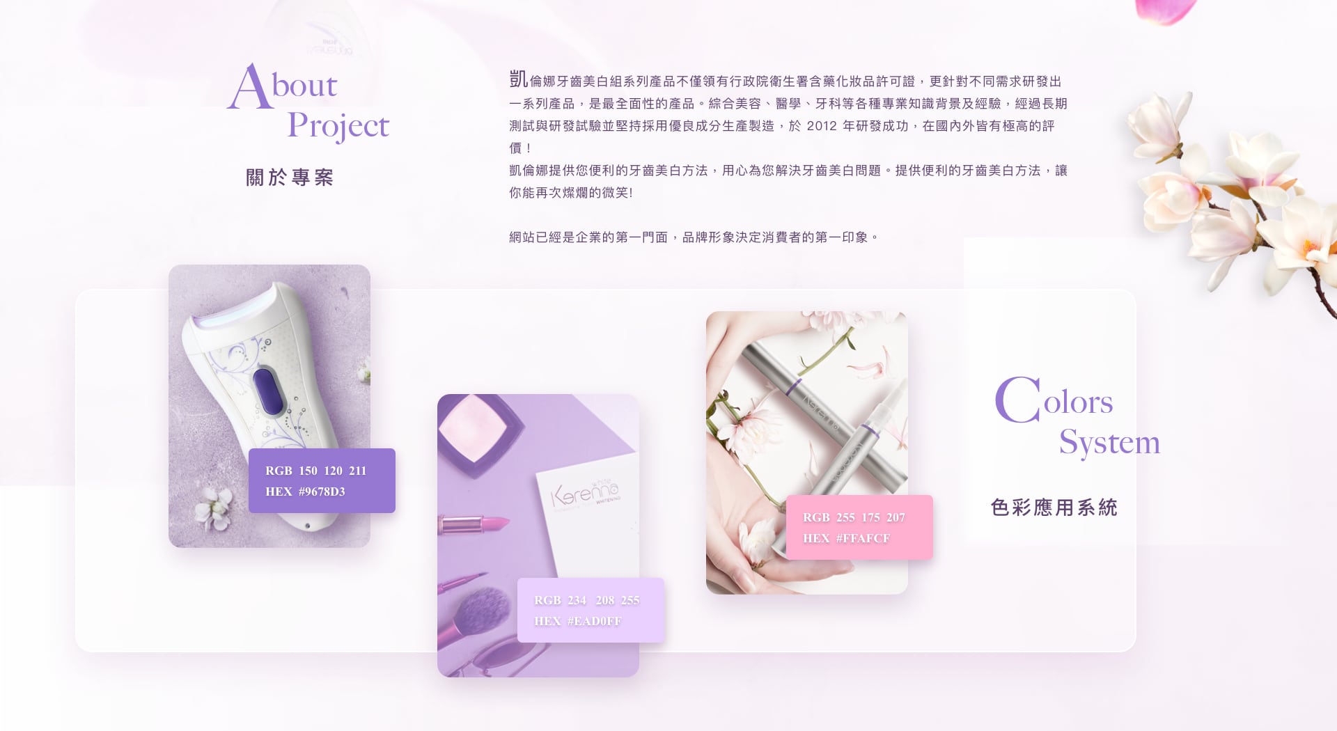Kerenna-portfolio-02