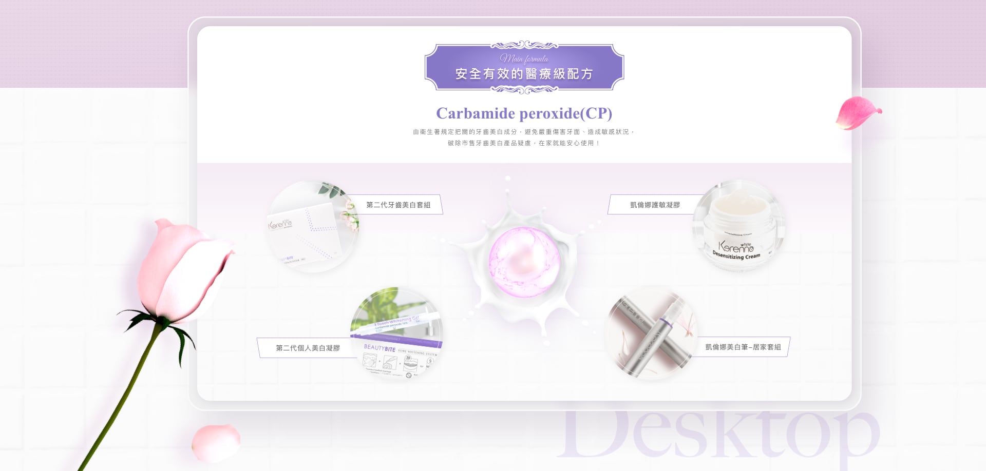 Kerenna-portfolio-05