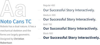 taishun_section3_font