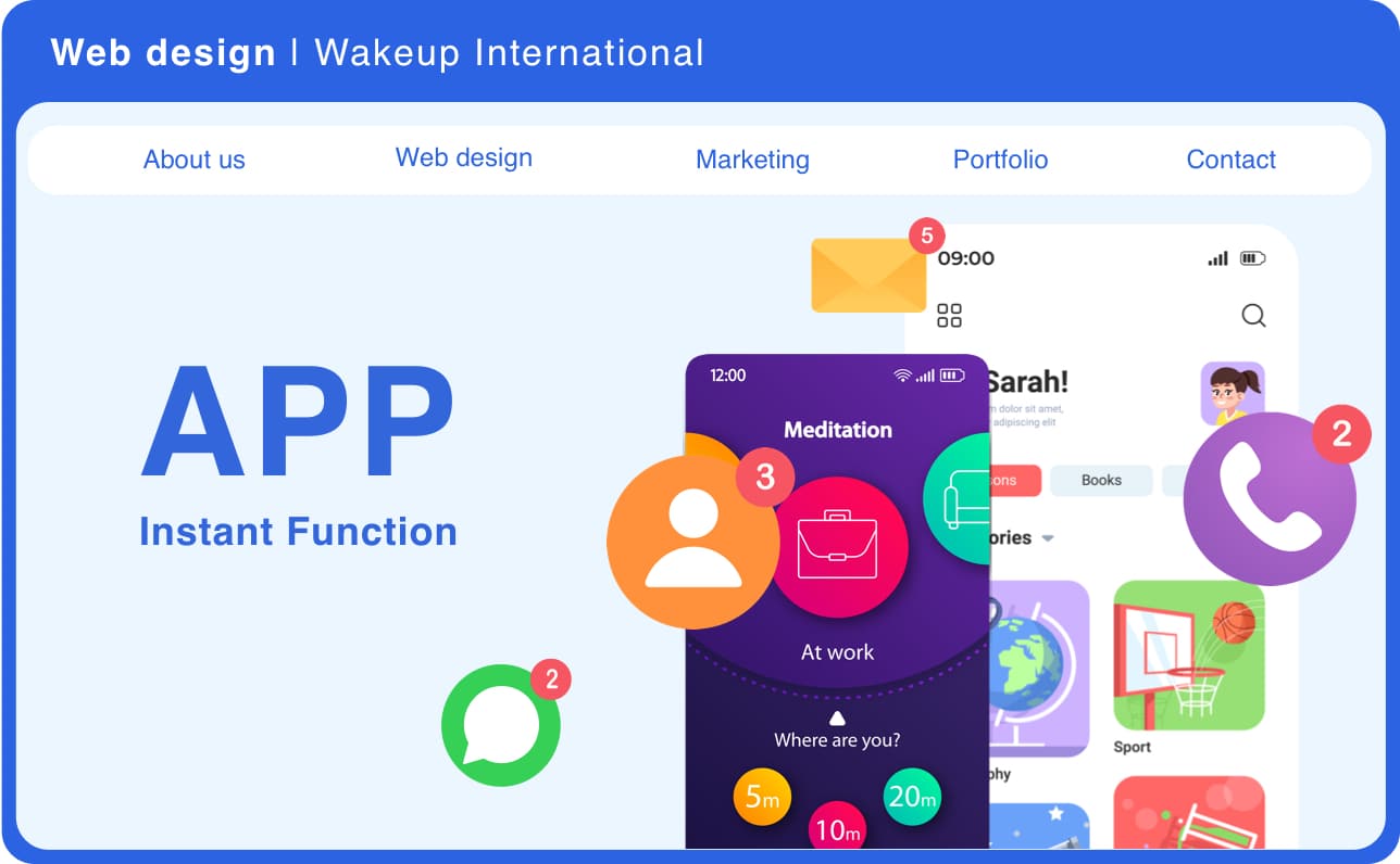 App 可結合手機功能 進行即時性反饋