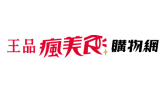 王品瘋美食購物網