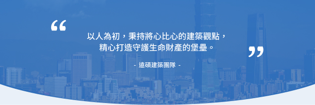 遠碩-第五段-mb