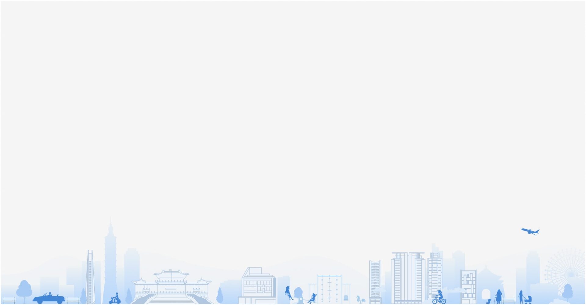 遠碩kv-bg-1