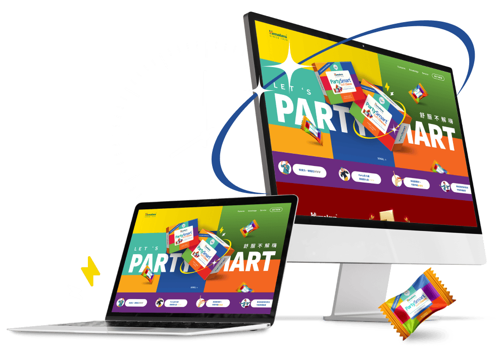 partysmart-設計理念電腦