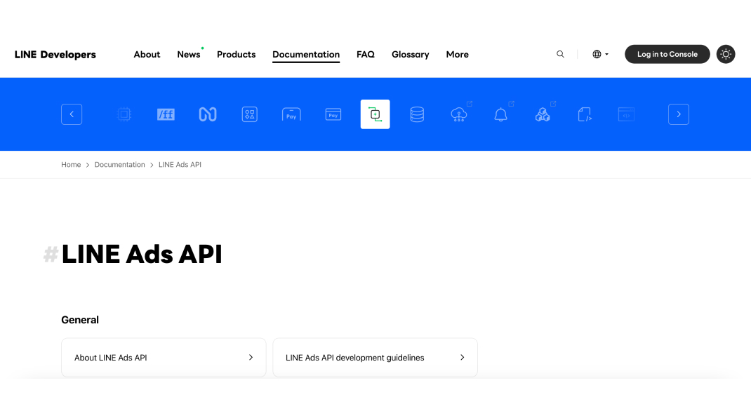 如何透過Line API串接服務讓你的網站與顧客增加互動體驗- 常見的Line API與其應用範圍 - LINE Ads API