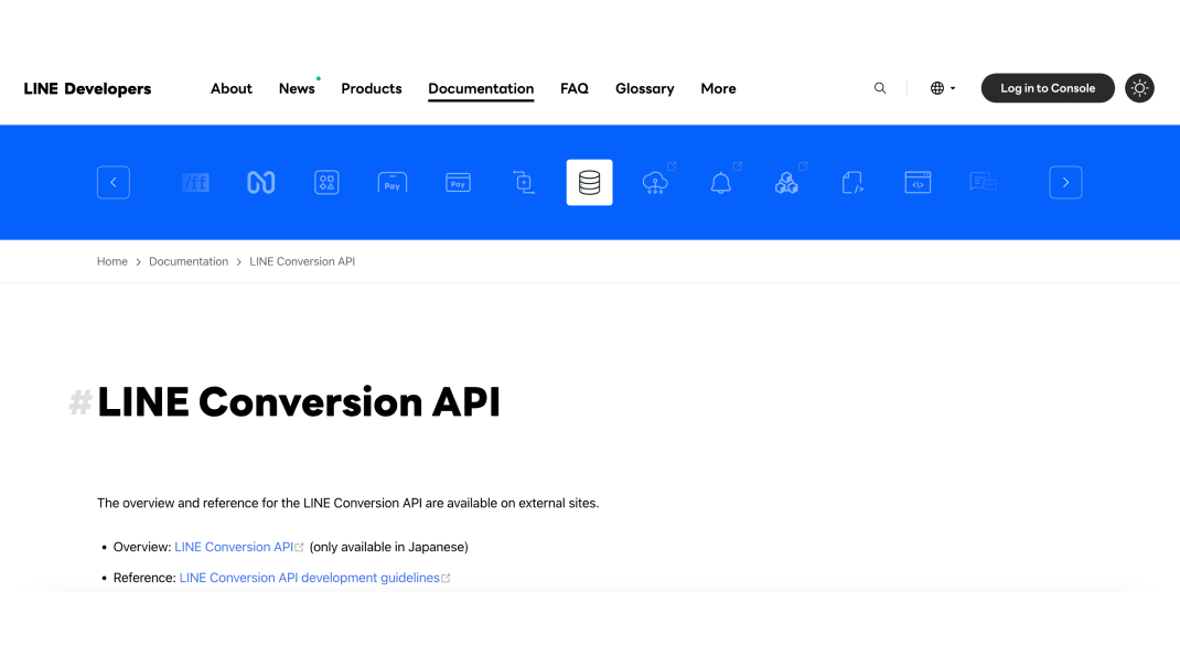 如何透過Line API串接服務讓你的網站與顧客增加互動體驗- 常見的Line API與其應用範圍 - LINE Conversion API